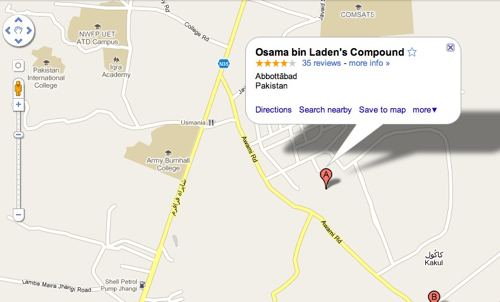 Osama Bin Ladin's hideout compound - pic 1