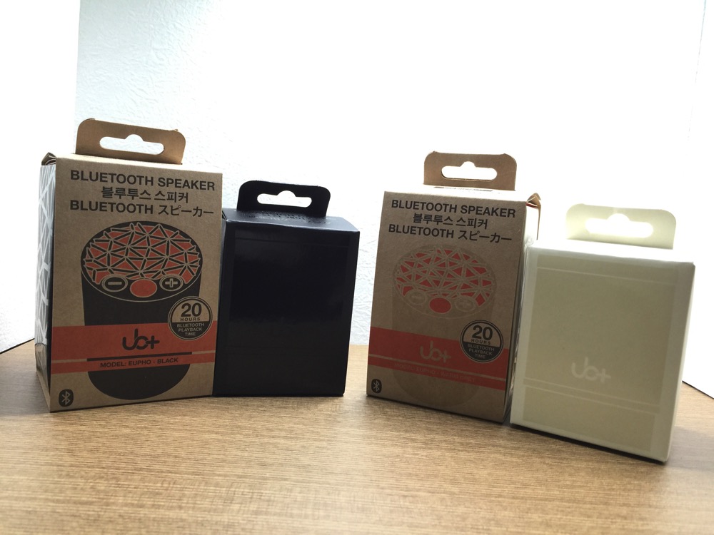 UB+ UBPlus in boxes