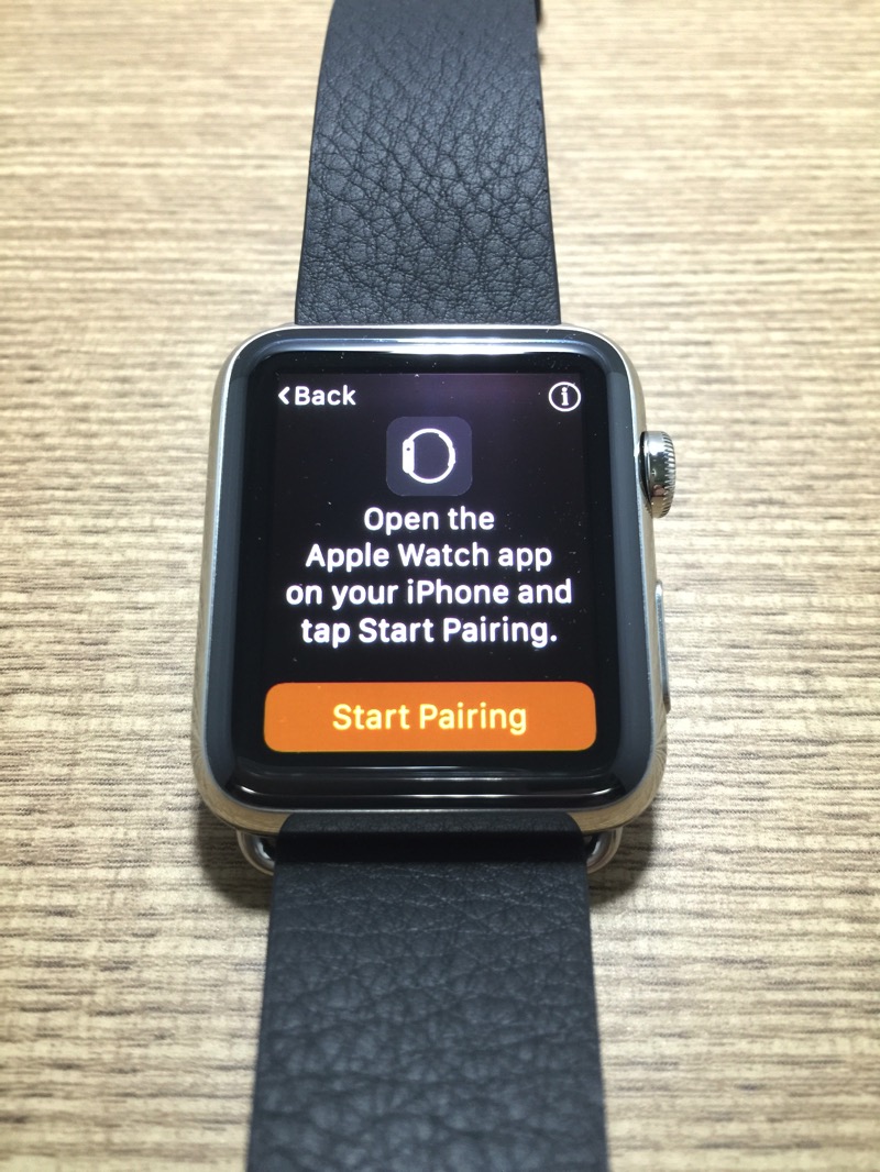 Apple Watch - first time pairing - step2 - initiate pairing