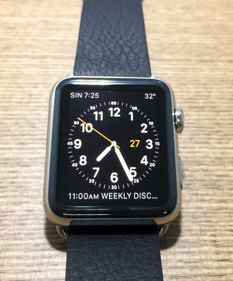 Apple Watch - utility clock face