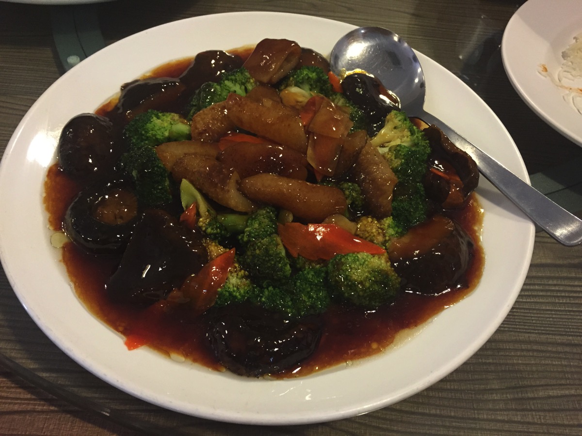 Gu Ma Jia (姑妈家) - Broccoli with Sea Cucumber Chinese Mushroom 海参冬菇西兰花