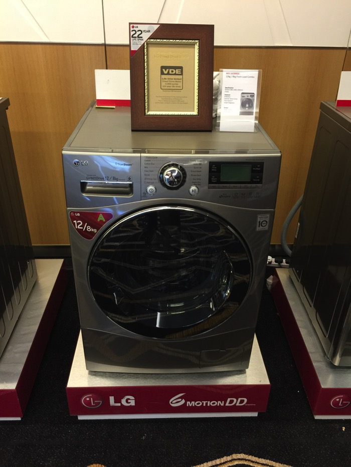LG Washer Machine - Front Load Combo - WD 1628RDS