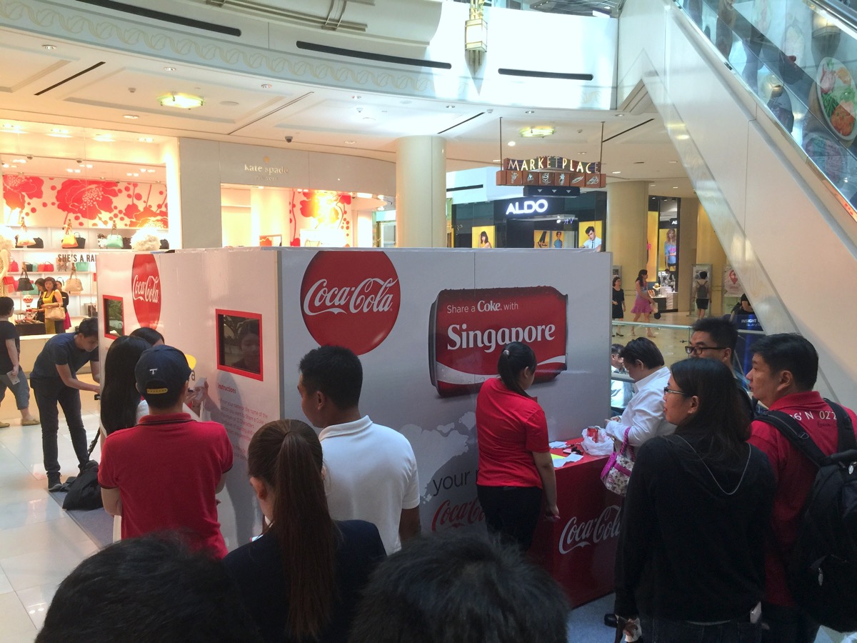 Share A Coca Cola - Event booth