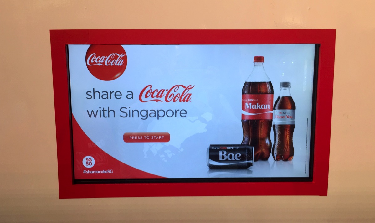Share A Coca Cola - Getting started