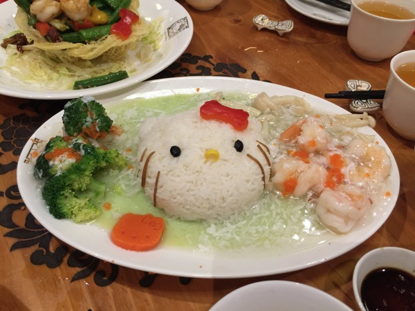 Hong Kong Hello Kitty Chinese Restaurant - 翡翠虾球蛋白饭