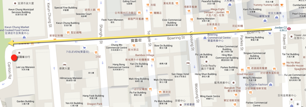 Hong Kong Hello Kitty Restaurant - location map