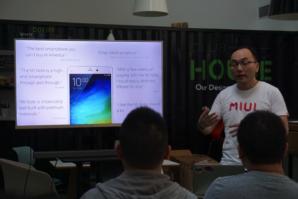 MiNote launch experiential event 2015 - Technical Briefing