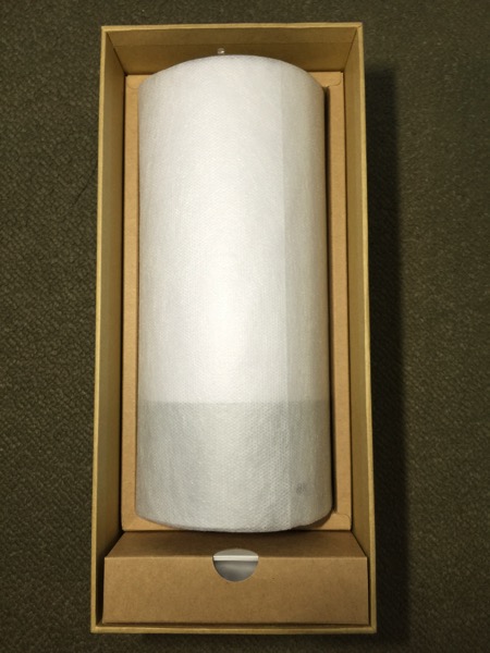 Yeelight bedside lamp - unboxed
