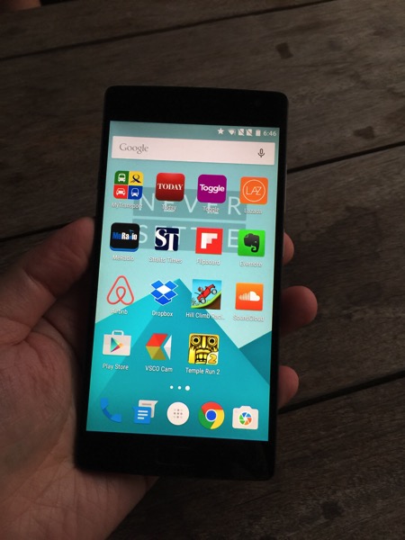 OnePlus Two Launch - front view of Oneplus two