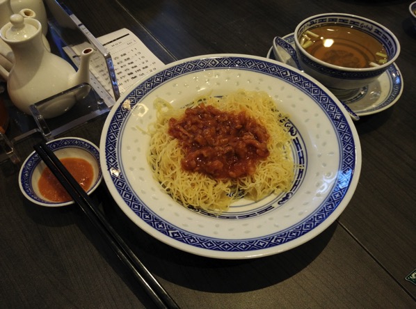 Mak Noodles - Tossed Noodles with Chutney pork