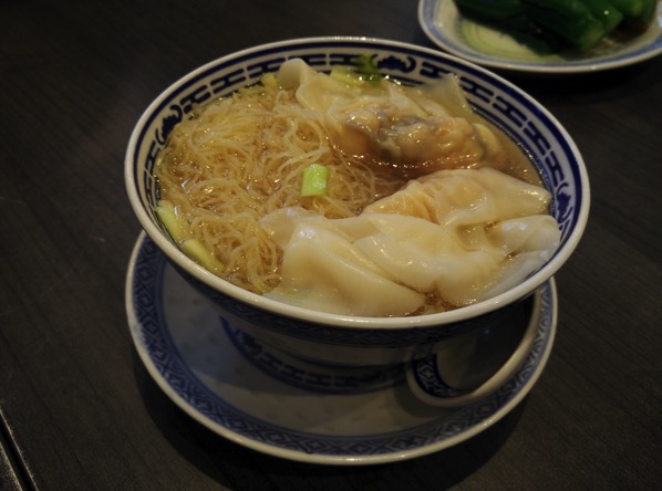 Mak Noodles - Wanton Noodle Soup