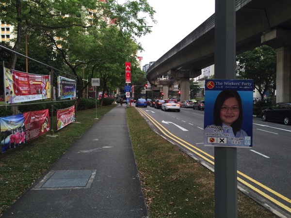 Singapore Election 2015 - pinups along streets