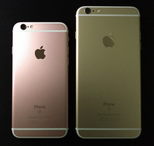 iPhone 6S vs iPhone 6S Plus - Rose Gold vs Gold back