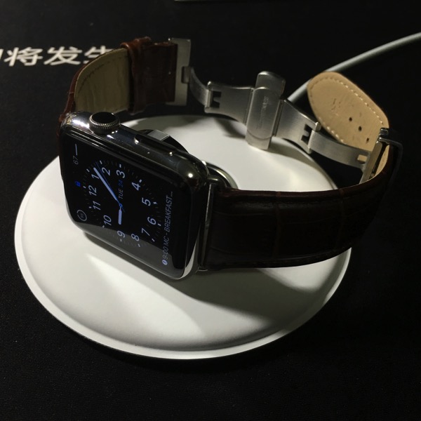 Apple Watch Magnetic Charging Dock - upright docking mode