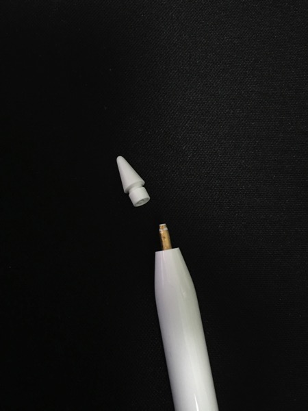 Apple iPad Pro - Apple Pencil - changing pencil tip