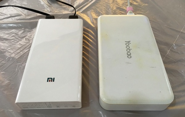 Xiaomi Mi battery bank 20K - comparison vs Yooboo bank (size)