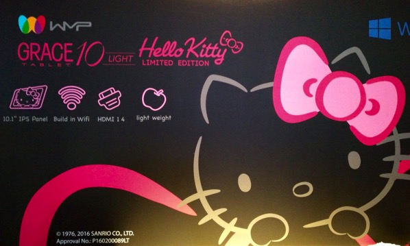 Grace 10 Light Hello Kitty Tablet PC - Media Launch event