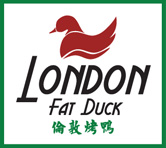 London Fat Duck - Main Logo Image