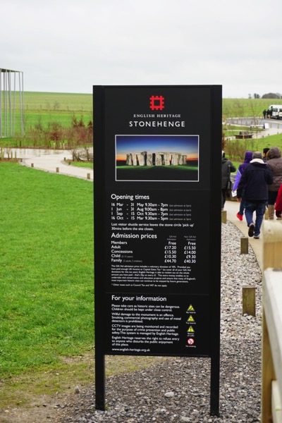 Stonehenge - Entry point