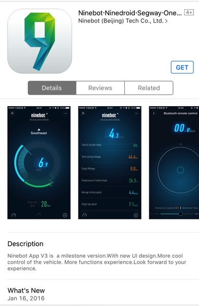 Xiaomi Ninebot (小米九号平衡车) - Ninebot App download