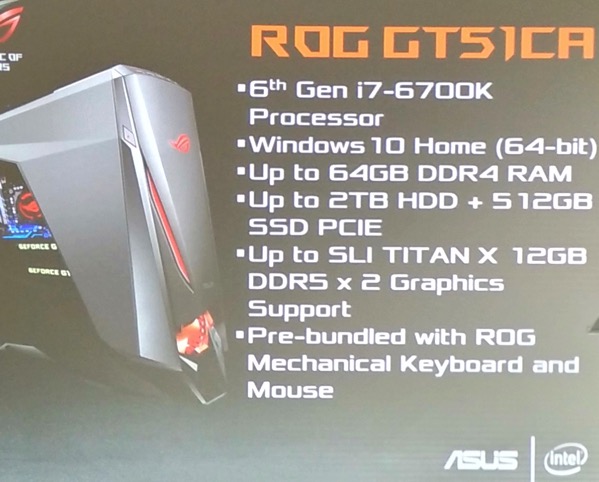 ASUS ROG GT51 - overview specs