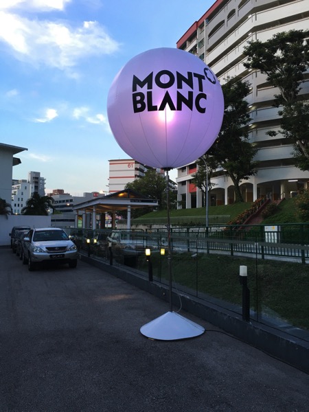 Montblanc Black and White cocktail event - entrance