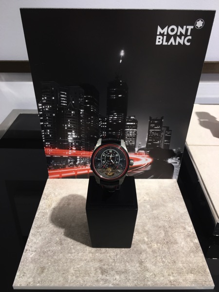 Montblanc Black and White cocktail event - watch