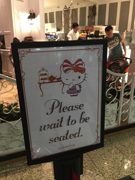 Hello Kitty Orchid Garden Singapore Cafe - Main Entrance notice