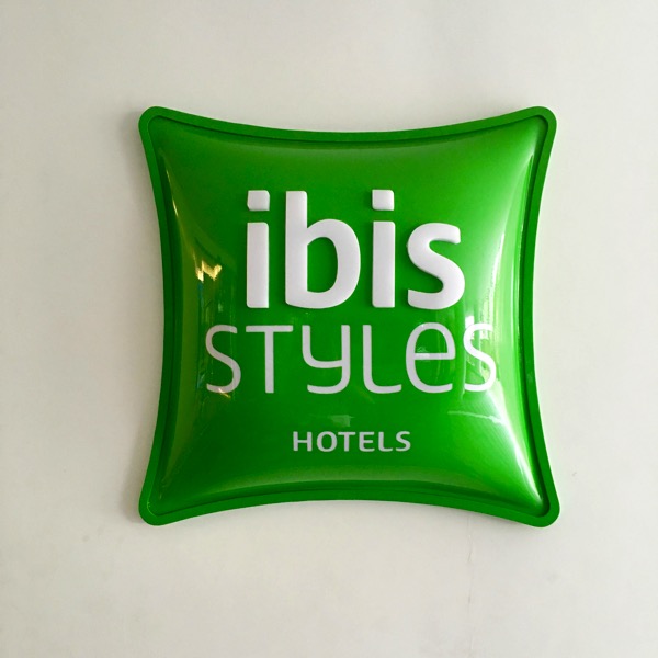 IBIS Styles Macpherson (Accor group hotel chain) - IBIS Styles Logo