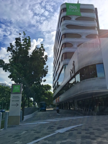 IBIS Styles Macpherson (Accor group hotel chain) - Main building exterior