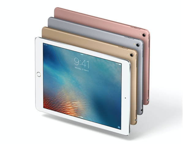 iPad Pro 9.7inch - main image