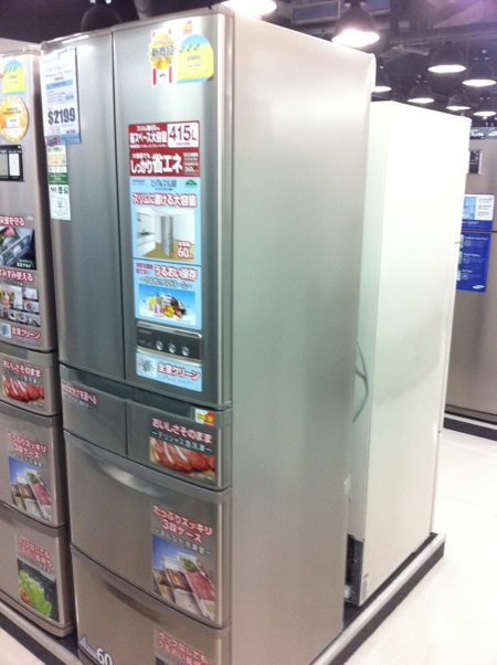 Hitachi 6 door fridge review