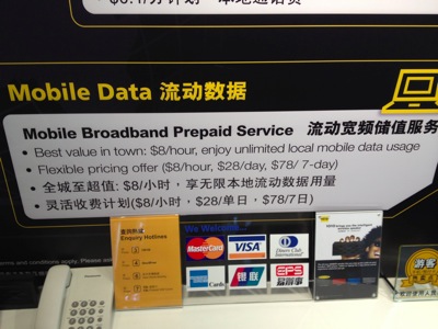 Data Roaming in Macau and Hong Kong | Pre-paid mobile data cards | IT