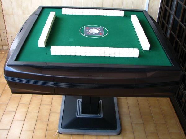 Automatic Mahjong Table