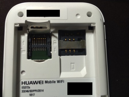 Huawei Bolt e5372S DRIVER