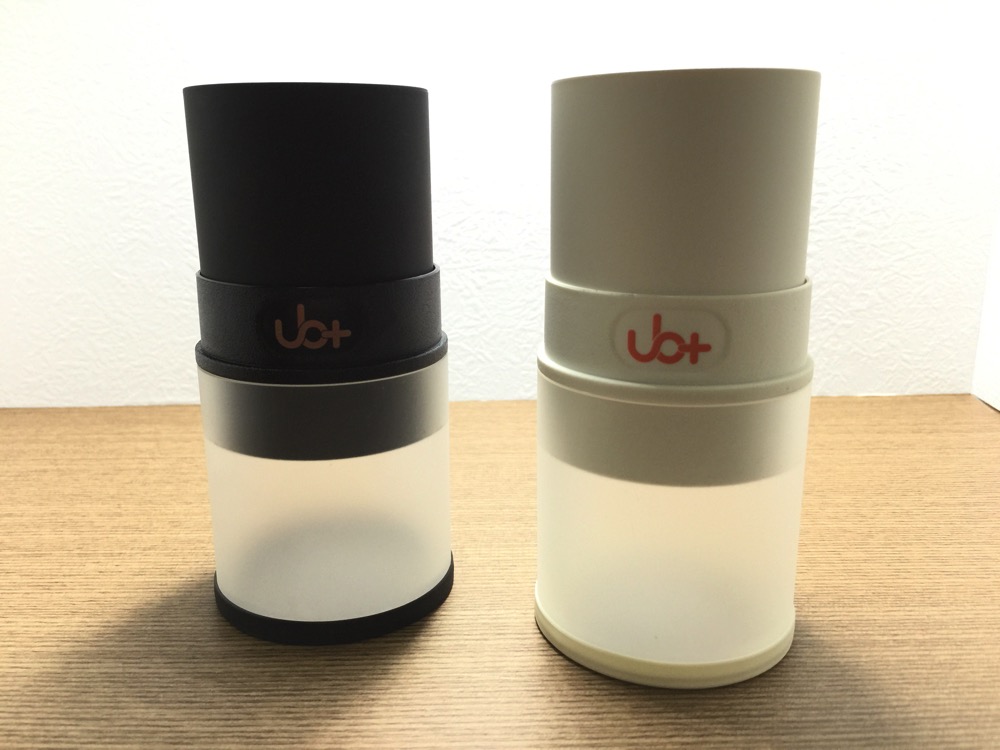 UB+ UBPlus - Expansion Casing Final view