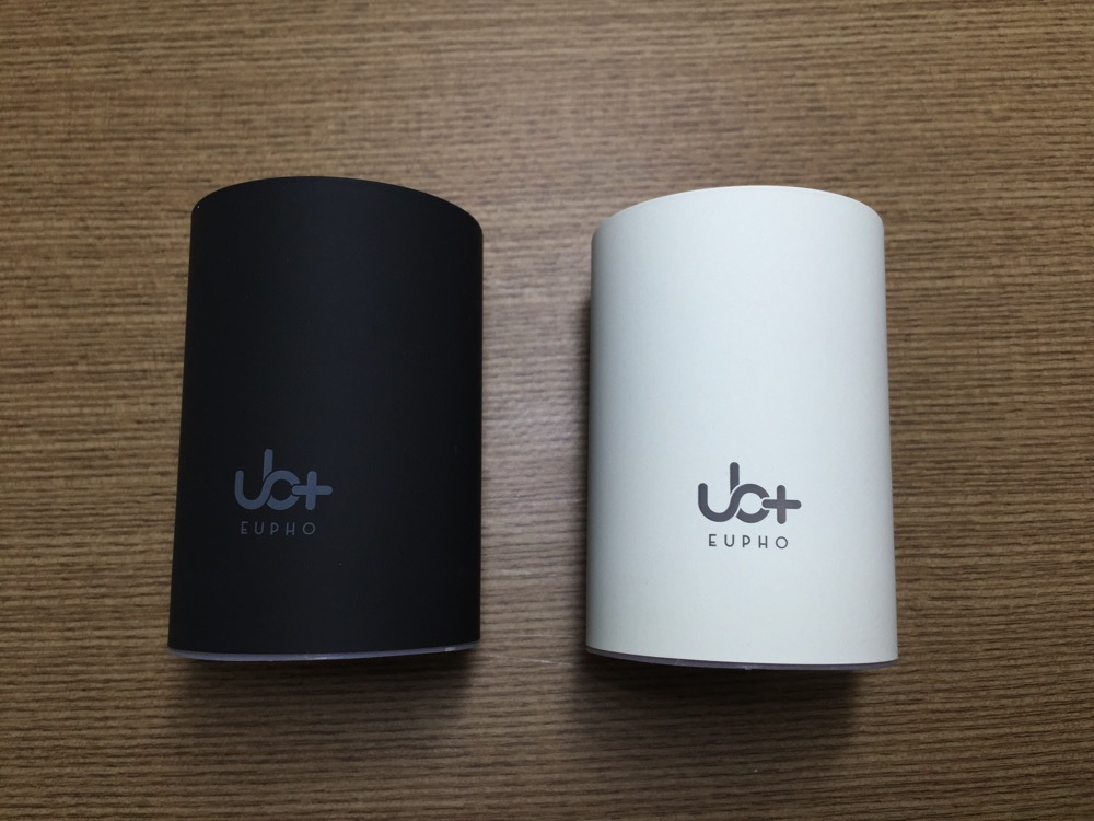 IUB+ UBPlus - Front