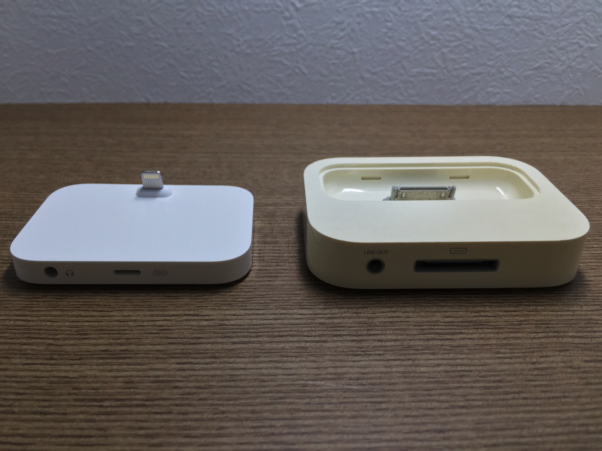 Apple Lightning iPhone doc - back comparison