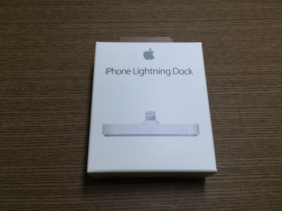 Apple Lightning iPhone doc - box