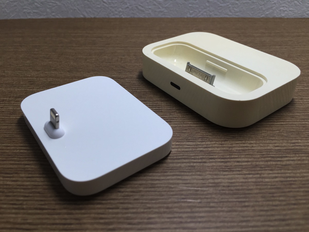 Apple finally releases a new redesigned lightning dock for iPhone - is ...