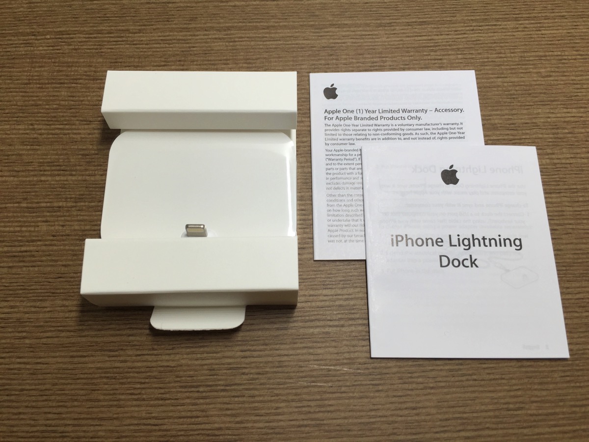 Apple Lightning iPhone doc - unboxed