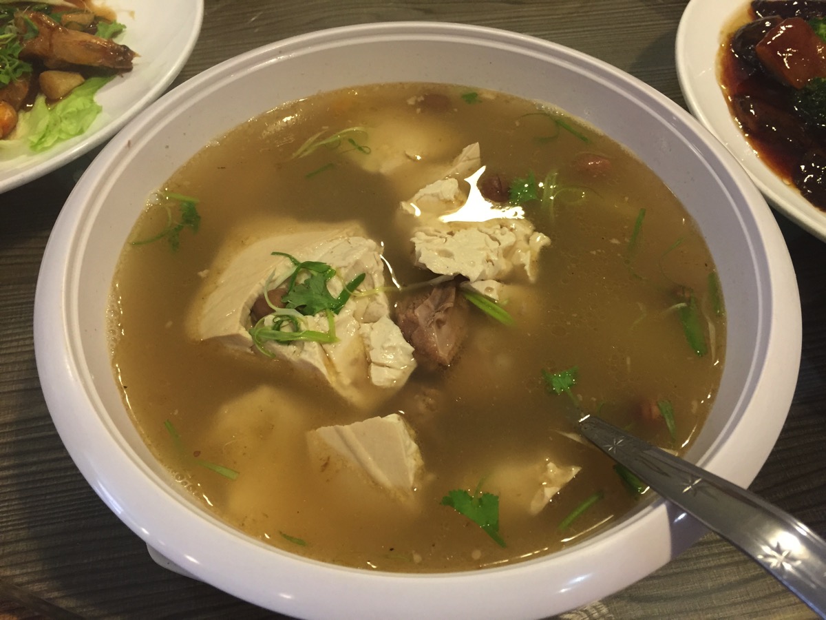 Gu Ma Traditional Beancurd Soup 姑妈老豆腐汤
