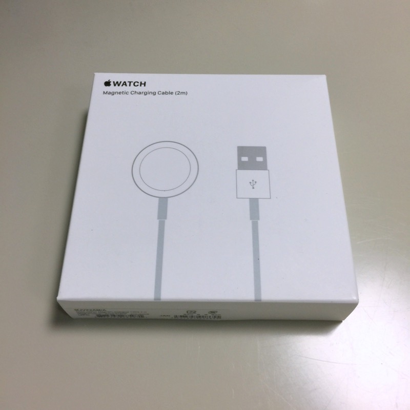 apple watch - magnetic charging cable1