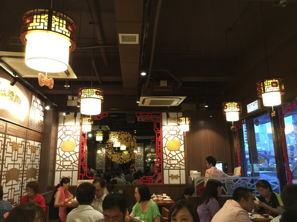 Hello Kitty Chinese Restaurant in HK - Inside the restaurant