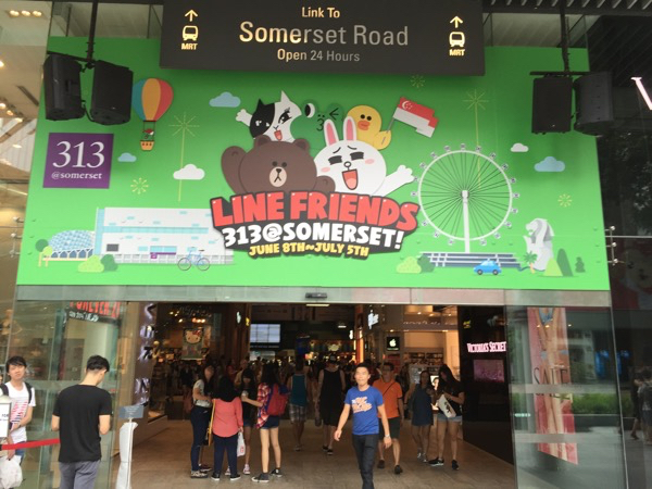 LINE X 313@Somerset Mall: Singapore Pop-up style! - JANEL.K 고혜령