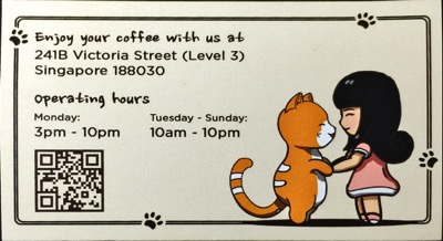 TheCatCafe - address location