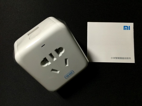 Mi Smart Plug - full set