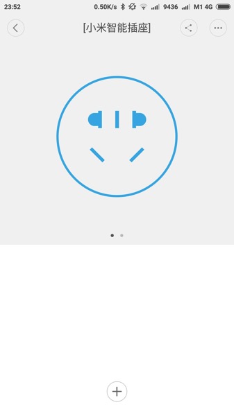 Mi Smart Plug - programming main socket