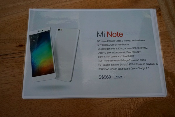 MiNote launch experiential event 2015 - Overview of Mi Note Specifications