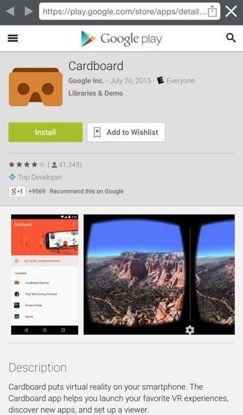 Oneplus VR Launch - google carboard VR app